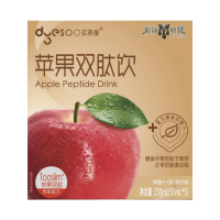 多燕瘦苹果双肽饮复合果蔬汁轻液断无添加0糖0脂膳食纤维 [四盒体验](50ml*5小袋)