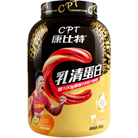 康比特(CPT)酸奶乳清蛋白粉 75%高蛋白低脂补充蛋白质运动健身蛋白粉增肌粉 [甜而不腻] 2磅奶茶味