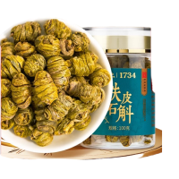 雷允上铁皮石斛礼盒石斛枫斗送对象送父母长辈养生茶50g