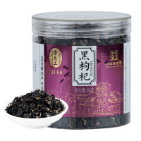 雷允上 黑枸杞80g 宁夏枸杞子免洗头茬黑枸杞茶苟杞子 2瓶