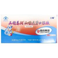 哈药消食化积口服液小儿化积儿童脾胃山楂鸡内金葡萄糖酸锌 三精养润山楂麦芽口服液10支*3盒