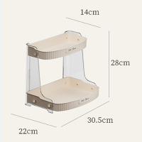 华普思化妆品收纳盒跨境大容量口红面膜护肤品桌面置物架家用防尘整理箱奶油色上下分层款