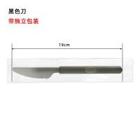 华普思XCD西餐刀一次性长柄加厚西餐牛排沙拉外卖刀叉加厚奶茶甜品汤勺独立装100只起订