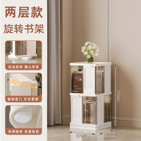 华普思家用折叠收纳箱360度旋转置物架客厅卧室书柜多层潮玩手办展示柜茶透奶油灰两层360°可旋转