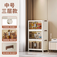 华普思收纳柜可折叠多层收纳箱玩具柜子储物柜家用塑料衣柜置物柜整理箱A款55CM面宽三层(万向轮)