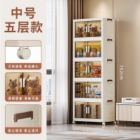 华普思收纳柜可折叠多层收纳箱玩具柜子储物柜家用塑料衣柜置物柜整理箱A款55CM面宽五层(万向轮)