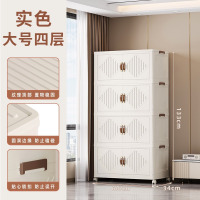 华普思收纳柜可折叠多层收纳箱玩具柜子储物柜家用塑料衣柜置物柜整理箱B款60CM面宽四层(万向轮)