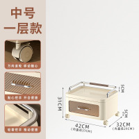 华普思抽屉式收纳柜家用客厅置物柜玩具零食夹缝储物柜奶油风轻奢床头柜奶油色(42CM宽度)一层多层
