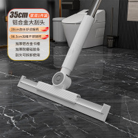 米奇喵多功能不沾头发刮水器地刮扫水家用卫生间浴室硅胶魔术扫把 35cm地刮 加长杆
