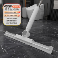 米奇喵多功能不沾头发刮水器地刮扫水家用卫生间浴室硅胶魔术扫把 40cm地刮 含2个胶条