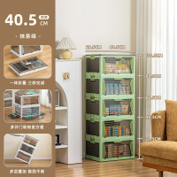 华普思收纳箱五开门家用衣服整理箱大号宿舍杂物收纳盒透明书本储物箱抹茶绿(中)单层