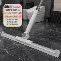米奇喵多功能不沾头发刮水器地刮扫水家用卫生间浴室硅胶魔术扫把 60cm地刮 加长杆