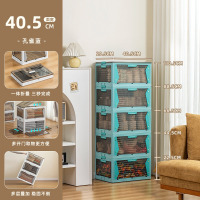 华普思收纳箱五开门家用衣服整理箱大号宿舍杂物收纳盒透明书本储物箱孔雀蓝(中)单层