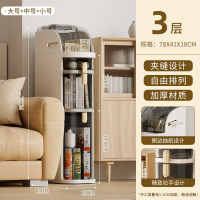 华普思源头工厂夹缝收纳柜卫生间置物架抽屉式洗手间储物柜马桶边窄缝柜茶色象牙白3层(热款)多层