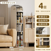 华普思源头工厂夹缝收纳柜卫生间置物架抽屉式洗手间储物柜马桶边窄缝柜茶色象牙白4层(强烈推荐款)多层