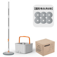 丽佳邦懒人家用净污水分离免手洗旋转拖地神器带桶拖布吸水平板拖把 橙白圆盘款-净污分离拖把套装[网购6布]