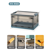 华普思大号侧开门收纳箱家用衣物棉被整理箱透明学生资料玩具零食储物箱茶色&静谧蓝特大号120L(68*47*37CM)