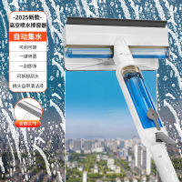 丽佳邦高层外窗擦玻璃的神器强吸力家用带喷水刮擦一体双面擦玻璃器 1.5米[升级喷水款] 含2布头