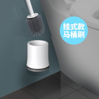 丽佳邦上墙式家用长柄套装清洁蹲便器厕所刷无死角带底坐马桶刷 壁挂款