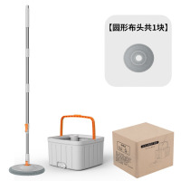 丽佳邦懒人家用净污水分离免手洗旋转拖地擦地拖布吸水平板拖把 橙白圆盘款-净污分离拖把套装[网购1布]