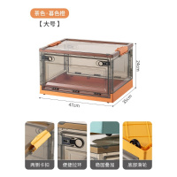 华普思大号47L侧开门收纳箱木盖整理箱折叠箱储物箱子茶色暮色橙#塑料盖大号#47*35*24CM