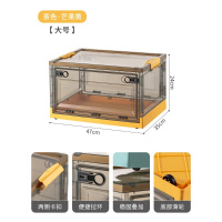 华普思大号49L侧开门收纳箱木盖整理箱折叠箱储物箱子茶色芒果黄#塑料盖大号#47*35*24CM