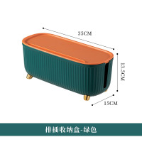 华普思数据线充电线隐藏收纳盒 电源排插收线盒桌面插座电线理线盒墨玉绿橙色撞色35*15*13.5CM