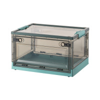 华普思茶色透明收纳箱家用衣服被子杂物整理箱学生资料书本储物箱收纳盒茶色&龙胆绿超大号60*42*35CM-88L