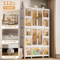 华普思卧室免安装折叠衣物收纳柜 多层双开门宝宝衣柜 挂衣整理衣柜四门衣柜五层(112*46*193.5CM)多层