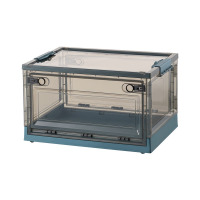 华普思茶色透明收纳箱家用衣服被子杂物整理箱学生资料书本储物箱收纳盒茶色&静谧蓝大号47*35*24CM-40L