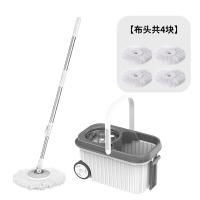 丽佳邦加大滚轮双驱动甩干免手洗拖布桶替换头懒人家用吸水旋转拖把 旋转拖把套装[含4布头]