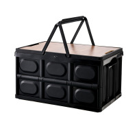 华普思手提收纳箱折叠箱整理箱后备箱置物箱木盖衣服储物箱黑色50L大号54*36*29CM