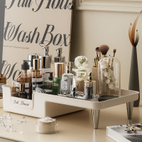 华普思卫生间化妆品收纳盒桌面置物架大容量双层口红护肤精华液整理架子奶油色左右两层8002