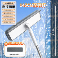 丽佳邦多功能三合一洗手台玻璃擦神器保洁专用窗户清洁器双面玻璃器 玻璃双面擦[三节杆] 含1布头