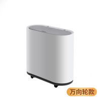 丽佳邦家用按压翻盖塑料高颜值双层垃圾筒客厅可分类干湿分离垃圾桶 绅士灰-按压开盖垃圾桶[万向轮]