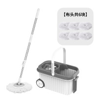 丽佳邦懒人家用加大滚轮双驱动甩干免手洗拖布桶替换头吸水旋转拖把 旋转拖把套装[含6布头]