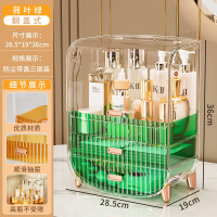 华普思轻奢透明化妆盒带盖防尘收纳盒首饰桌面置物架眉笔粉饼口红整理盒荷叶绿&轻奢翻盖款抽屉加厚