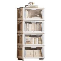 华普思多层折叠柜五开门家用衣服棉被收纳箱学生书本收纳盒储藏白色特大号120L四层(4个万向轮+1个盖子+4个箱体)