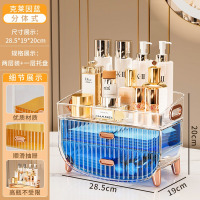 华普思轻奢透明化妆盒带盖防尘收纳盒首饰桌面置物架眉笔粉饼口红整理盒克莱因蓝&两层抽屉带托盘抽屉加厚