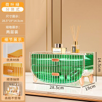 华普思轻奢透明化妆盒带盖防尘收纳盒首饰桌面置物架眉笔粉饼口红整理盒荷叶绿&两层抽屉抽屉加厚