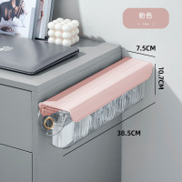华普思数据线分格收纳盒壁挂式无痕手机充电线分离分格收纳盒少女粉推荐款-两个装(37.5*8.2*10.5CM*2)