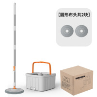 丽佳邦净污分离免手洗家用一拖净平板带桶拖布拖地神器懒人旋转拖把 橙白圆盘款-净污分离拖把套装[网购2布]