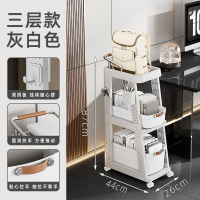 华普思家用书包置物架书本收纳层架多功能小推车可移动客厅厨房整理架三层灰白撞色(赠2个挂钩,1个壁挂笔筒)带万向轮