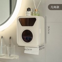 华普思卫生间纸巾盒壁挂厕纸盒创意免打孔卷纸盒厕所卫生间纸抽盒置物架几何款单个装