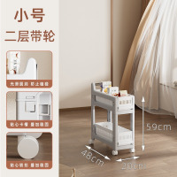 华普思家用夹缝置物架可折叠收纳筐客厅厨房卧室收纳层架简单拆卸小推车灰白撞色20CM面宽2层(窄缝推荐)多层可折叠