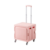 华普思便携收纳箱家用取快递拖车大容量折叠买菜车可爬坡拉杆箱樱花粉小号四轮