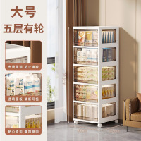 华普思折叠抽屉式收纳柜家用玩具可移动零食置物架衣物整理柜茶色白40cm面宽五层