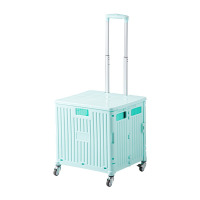 华普思便携收纳箱家用取快递拖车大容量折叠买菜车可爬坡拉杆箱溪梦青大号四轮