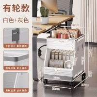 华普思小推车置物架办公家用桌边整理收纳落地式多层可移动大容量收纳架灰白色带轮两层