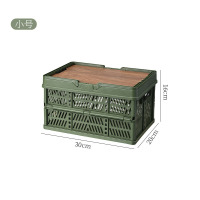 华普思简约箱子后备箱杂物整理箱野餐侧开门可折叠收纳箱军绿小号镂空